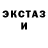 МЕТАДОН белоснежный Aleks Raider