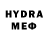 MDMA кристаллы Alexey Rig