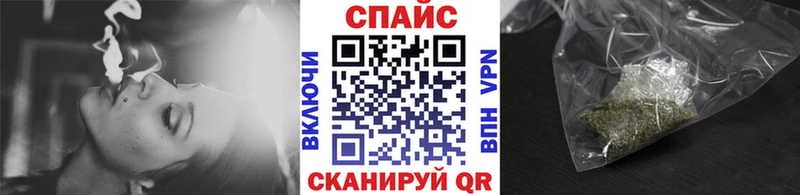 даркнет сайт  Плёс  БУТИРАТ оксибутират 