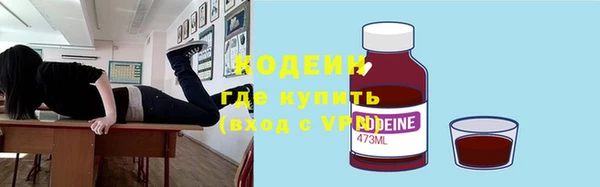 метадон Аркадак