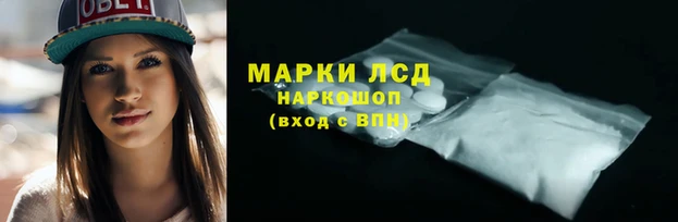 метадон Аркадак