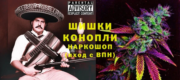метадон Аркадак