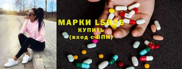 дмт Россошь