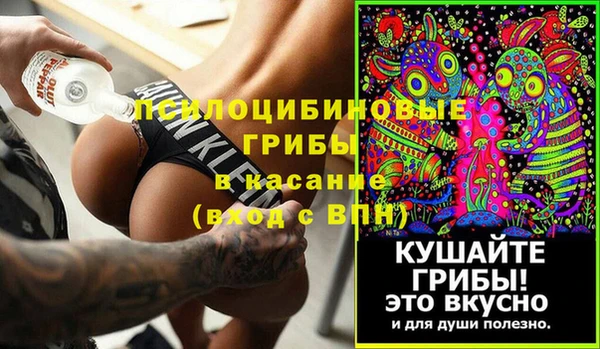 метадон Аркадак
