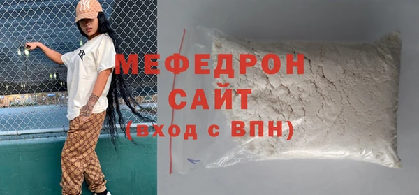 метадон Аркадак