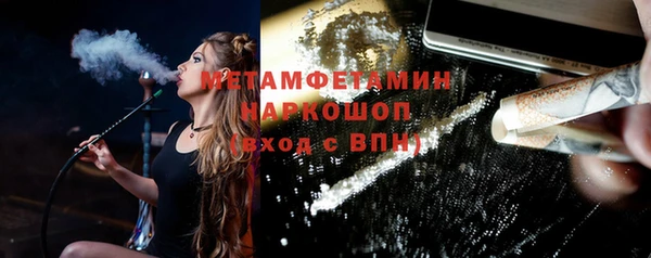 метадон Аркадак