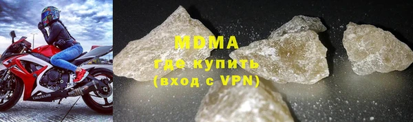 метадон Аркадак