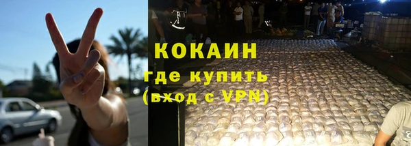 метадон Аркадак