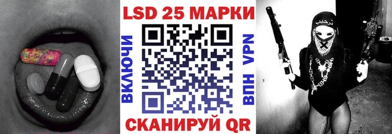 shop как зайти  Плёс  ЛСД экстази ecstasy 