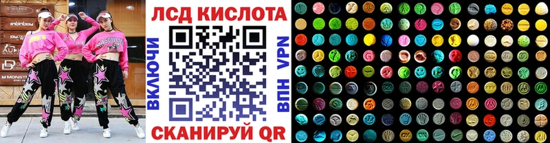 Марки NBOMe 1,5мг где купить наркотик Плёс