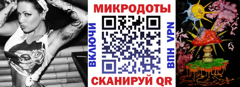 магазин    Плёс  Галлюциногенные грибы Cubensis 